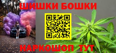 мефедрон мука Берёзовский