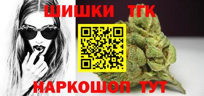 мефедрон мука Берёзовский