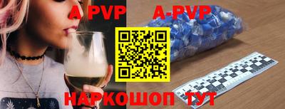 мефедрон мука Берёзовский