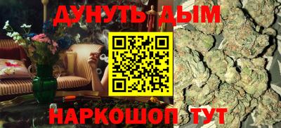 мефедрон мука Берёзовский