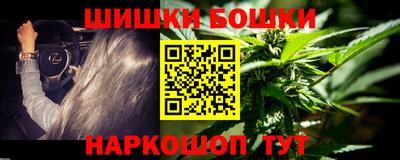 мефедрон мука Берёзовский