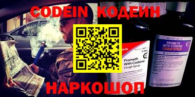 мефедрон мука Берёзовский