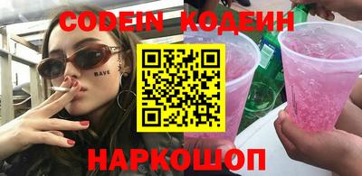 мефедрон мука Берёзовский