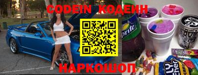 мефедрон мука Берёзовский