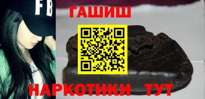 мефедрон мука Берёзовский