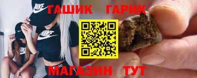 мефедрон мука Берёзовский