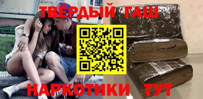 мефедрон мука Берёзовский