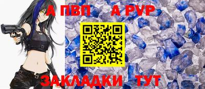 мефедрон мука Берёзовский