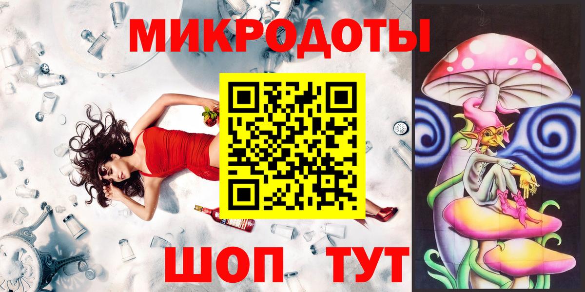 Псилоцибиновые грибы Cubensis  Вход с VPN  Псилоцибиновые грибы ЛСД  Кингисепп 